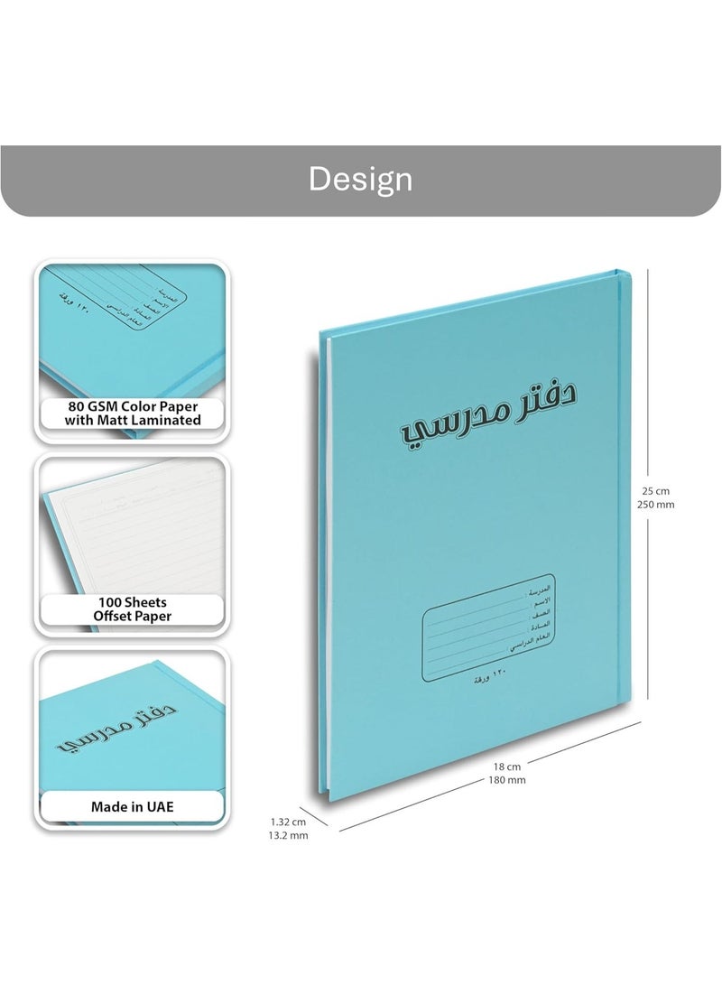 FIS Oman Design, Hard Cover Notebook, Glued Binding, Size 180x250mm, 120 Sheets, 240 Pages, White Paper, Single Ruled with Border, Arabic, Packet of 5 Pieces, Neon Blue Color-FSNBOM120NBL - Image 3